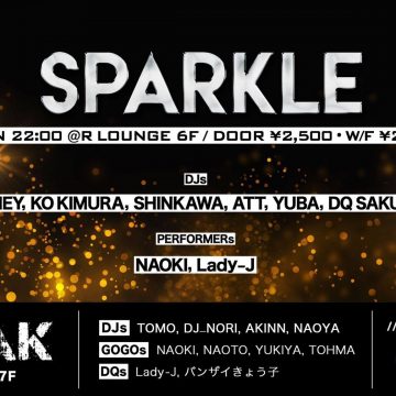 【KO KIMURA、スケジュール更新!】 KO KIMURAとDJ SHINKAWAが レジデントを務める「SPARKLE」が、 今週土曜にR Loungeにてレギュラー開催！