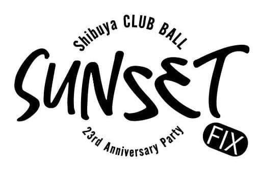 【須永辰緒、スケジュール更新!】Shibuya CLUB BALL 23th ANNIVERSARYのday2へ出演！！