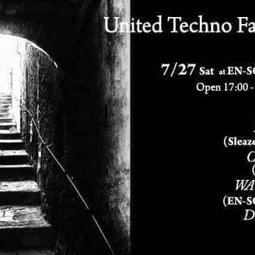 【Hideyoshi、スケジュール更新!】「United Techno Famillia」に出演！！