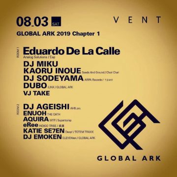 【KATIE SE7EN、スケジュール更新！】「GLOBAL ARK 2019」に出演決定！！