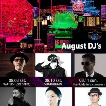【Watusi、スケジュール更新！】「アートアクアリウム 2019 ～ 江戸・金魚の涼～ ＆ナイトアクアリウム」DJ出演！！