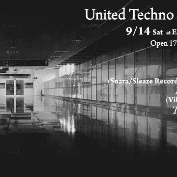 【Hideyoshi、スケジュール更新！】En-sof Tokyoで開催「United Techno Familia」に出演！！