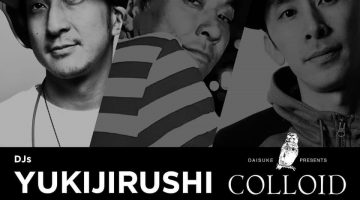【DJ YUKIJIRUSHI、スケジュール更新！】