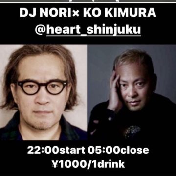 11/21(土)、新宿DJ BAR HEARTに、 DJ NORIと出演！
