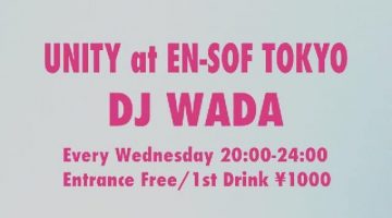 【DJ WADA、スケジュール更新!】