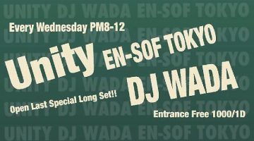 【DJ WADA、スケジュール更新!】毎週水曜日に開催中！