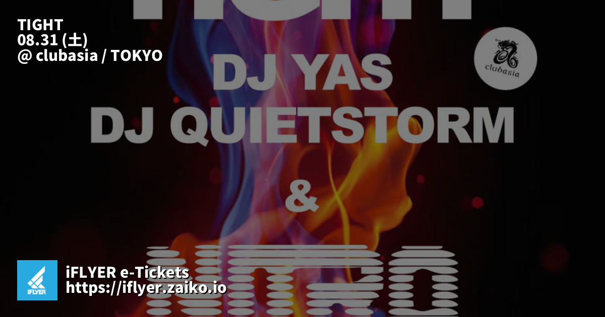 【DJ YAS、スケジュール更新！】@ club asiaにて、 今週末いよいよ開催！