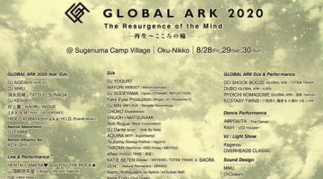 【GLOBAL ARK】へ出演！！