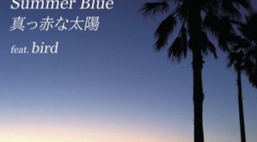 【Watusi、ニュース更新！】本日(8/8)、参加するディスコ・ユニット 【TDO】の7inch限定盤がリリース！！