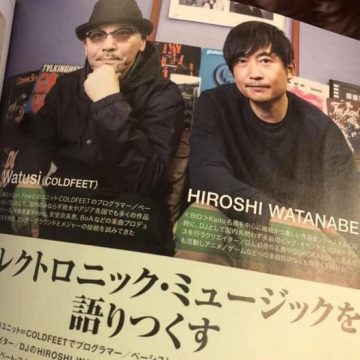 今月のサンレコに、Hiroshi Watanabeさんと エレクトロ・ミュージックの個人的名盤を テーマにした対談が掲載！